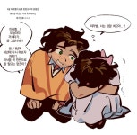 삼구 on X 삼구 on X | Arte de aficionado disney, Humor disney, Encantos de disney