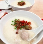 Instagram의 Caroline Lim Hsiung님: “My comfort food for lunch. The mixed Pork congee here is always so delicious and I love...