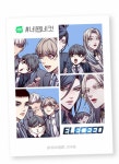 일렉시드•~🐱⚡화