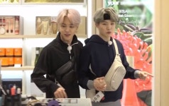 Ep 79 #MinYoongi #SUGA #ParkJimin #Jimin #Yoonmin #BTS #박지민 #지민 #슈가 #민윤기 #방탄소년단 | Yoonmin, Jimin, Bangtan boys