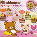 Pin page Pin by 일러스트레이터 이승희 on 가챠 in 2024 | Rilakkuma, Tag design, Rement miniatures