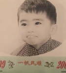 Pin by 𝐴𝑟í𝑎♡ on PΞNTΛGON | 펜타곤 | Pentagon, Yanan, Digital art anime