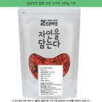 16740원 ─ 조은약초 청양 건조 구기자, 200g, 1개 ─ #청양구기자즙 #구기자분말 16740원 ─ 조은약초 청양 건조 구기자, 200g, 1개... 
