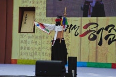 중요무형문화재제17호봉산탈춤 한국가면극연구회 봉산탈출예술단