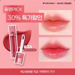 토니모리양산농수산물유통 | 메타 토니모리