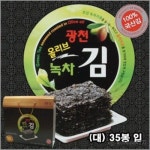 [ARTICLE_TITLE] [BOARD_NAME] - 판촉물 032-677-0818 - 2020 | 선물, 디지털카메라