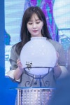 기동 on