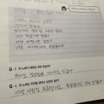 시 문학