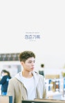 박보검 < 청춘기록 > 스틸 200819 [ ⓣ storyboutagirl_ ] 박보검 < 청춘기록 > 스틸 200819 [ ⓣ storyboutagirl_ ] | 드라마