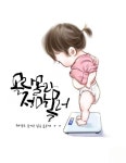 Pin page Pin by 오윤순 on 켈리 | Clip art, Typography, Children