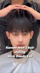 70K views · 2.5K reactions | 슬릭댄디컷 에센스... 중요한 #슬릭댄디컷 스타일입니다!... 남자머리 #슬릭펌 #댄디컷 #남자머리잘하는곳... 