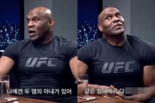 사실 두 명의 아내 있어, 같은 침대에서 다.. 1세대 격투기 스타 밥 샙, 충격적인 결혼 생활 공개했다