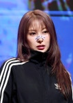 Pin page ปักพินโดย ♡ ใน 규리 GYURI