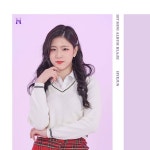 ★ : hyejun (혜준) ★ : hyejun (혜준) | Mini albums, Hana, Photo