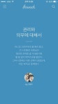 사진 - Google 포토 | 사진