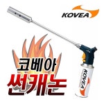 [리뷰] 코베아 썬캐논 롱가스토치