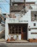 ( @cafe_sasohan ) 대전 동구 백룡로38번길 19 매일 11:30-2… | Photo wall, Structures, Wall 🇰🇷 Ji Yeon 지연 on Instagram: “🪑 교토에... 