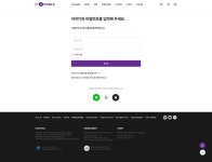 Pin on 로그인