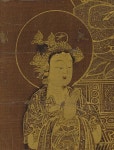 관세음보살에 있는 Gil님의 핀 - 2022 | 불교, 역사, 금화