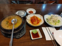 Some restaurant and cafe(묵호횟집)에 있는 Charteaublue Yoon님의 핀 - 2023