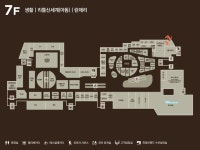신세계 푸드마켓 층별 안내도