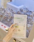 올인원여의상도점 | Pin page Pin on 소셜
