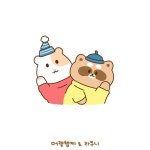패트와 매트