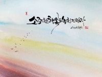 빠른 저장에 있는 지은정님의 핀 | 수채화 엽서, 쉬운 수채화 그림, 손글씨