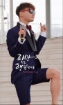 인형에 있는 안순덕님의 핀 | 동화, 인형