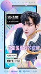 𝟣𝟧𝟣𝟢𝟤𝟣 𝑃𝑒𝑛𝑡𝑎𝑔𝑜𝑛 • 펜타곤 | シノン
