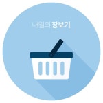 어벗에 있는 핀