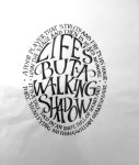 영문 캘리그라피에 있는 지호님의 핀