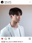 가르마펌 애즈펌