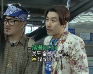 명품 마니아