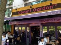 [코벤트 가든 Covent Garden] @올림픽공원 | 2013-05-17 방문
