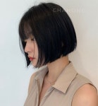 태슬컷 TASSEL CUT