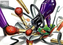 #홍대미술학원 #입시미술학원 #영원한미소미술학원 #홍대영원한미소미술… | Anime, Painting, Pluto the dog