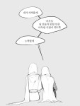 송현 on