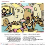 안데르센그림동화에 있는 핀