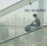 귀엽다 ㅋㅋ 귀엽다 ㅋㅋ | Gym, Row machine, Gym equipment