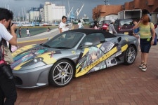 페라리 이타샤 | Daum 루리웹 | Sports car, Bmw, Bmw car