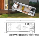 설계8 도시재생에 있는 병성 김님의 핀