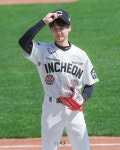 Pin page MINHO ♡에 있는 softkmjin님의 핀 | 샤이니