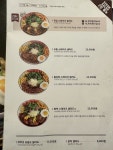메세나폴리스 주차요금 | 메세나폴리스 주차 | 합정 메세나폴리스 주차 | Pork steak, Hamburger steak, Pork belly