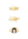마도조사 3에 있는 나연 김님의 핀