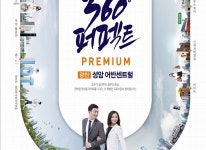 광천 어반 센트럴 모델하우스,☎18OO-O723,분양가,오피스텔,광주광역시,위치,주소,홍보관,농성동,서구,방문예약,광천동 | 광주광역시, 디자인... 