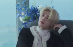 아이엔-제주