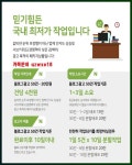 일로읍선불폰 블로그광고 카톡 qzwxe18 - 2022 | 화동, 산부인과, 송아지