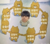 빠른 저장에 있는 베라먹구싶다 베스킨라빈스31님의 핀 - 2025