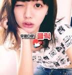 강서구무료채팅 만남어플 #조양선수소개팅 #구파발동술모임 #아줌마70년개띠 #조양선수소개팅 #20대여산악회 - 2020